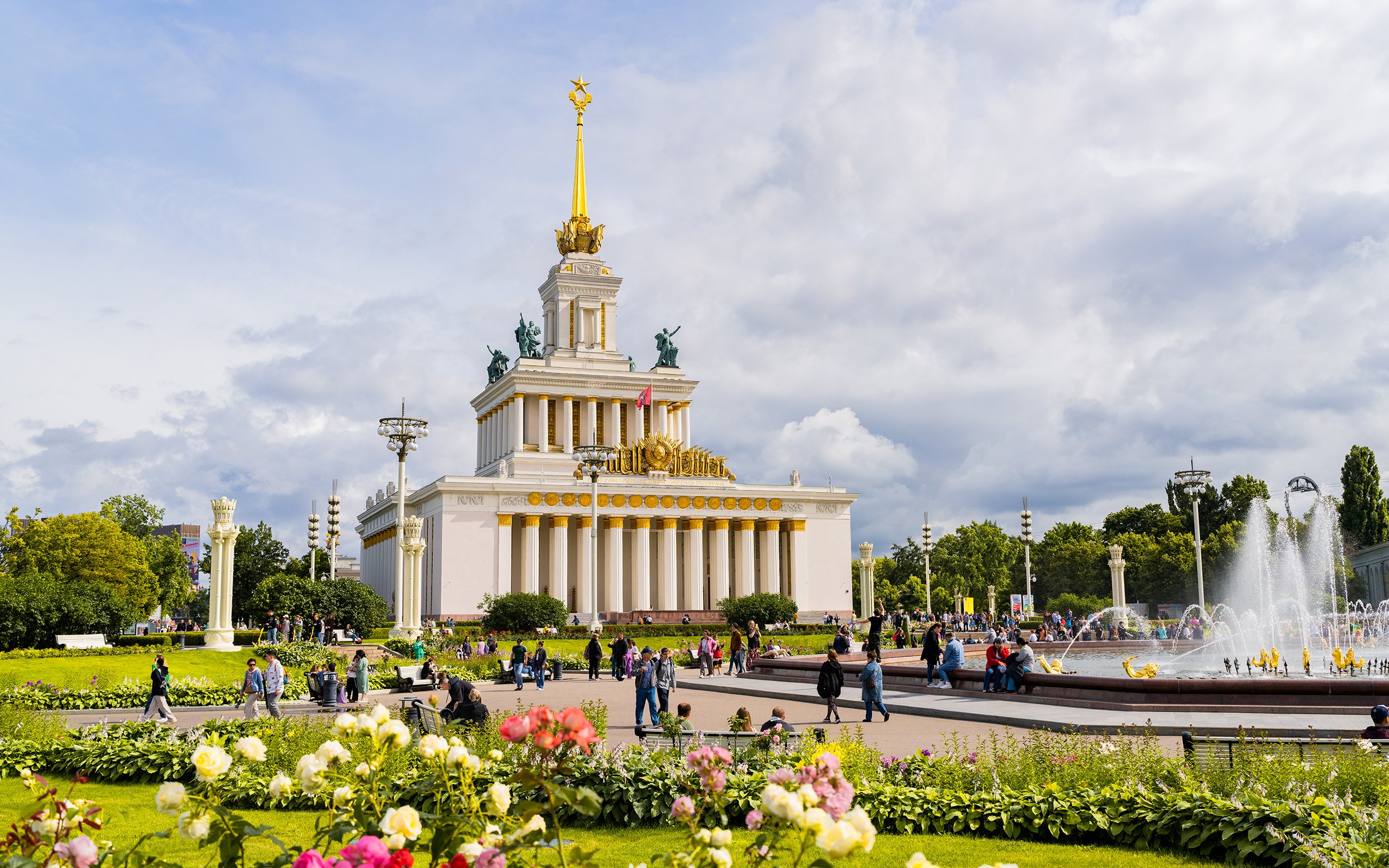 ВДНХ