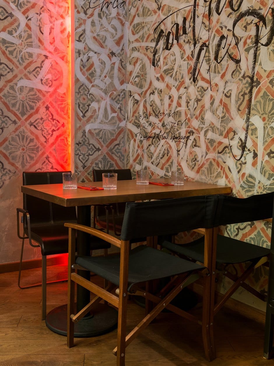 Atelier tapas & bar