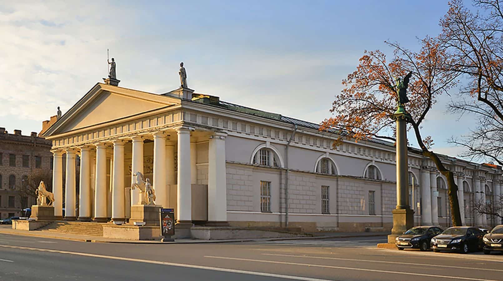 Манеж