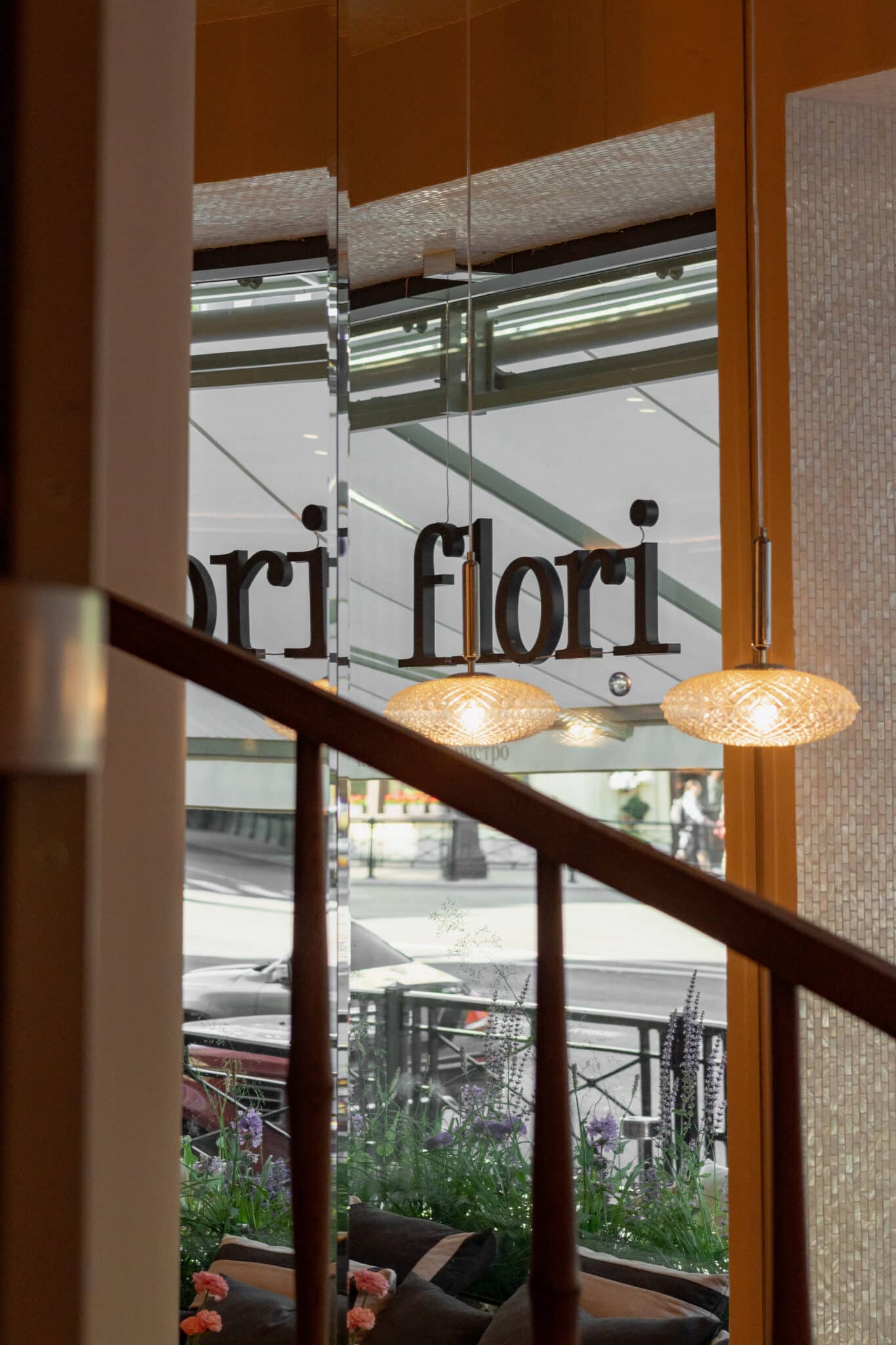 Flori
